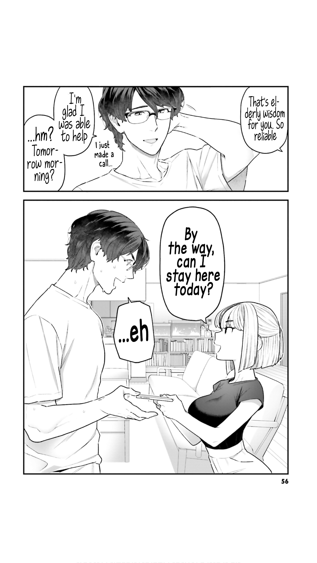 Dakkou Suru Made Ochimasen Chapter 4 #4