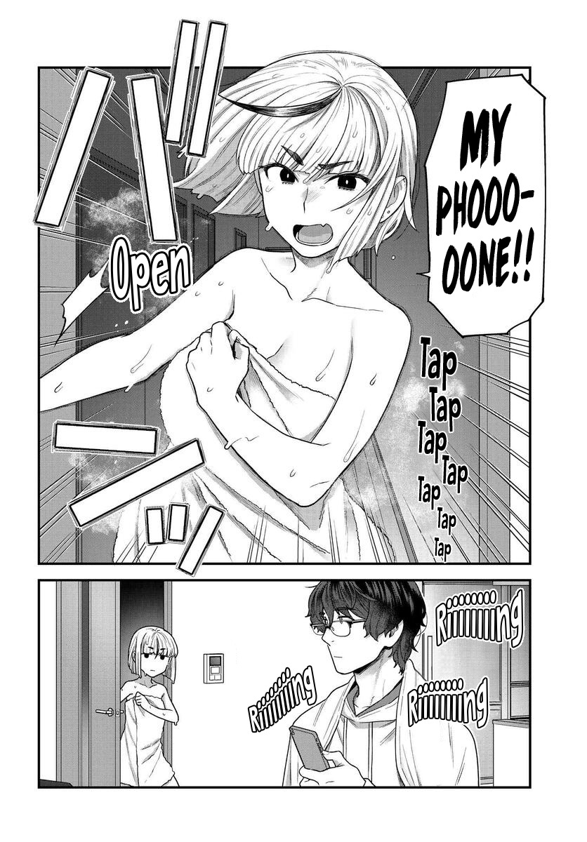 Dakkou Suru Made Ochimasen Chapter 2.1 #6