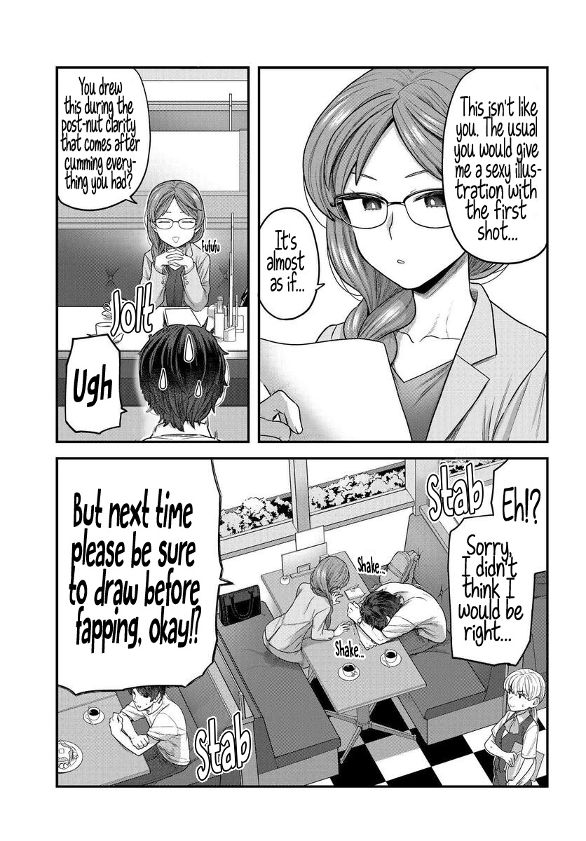 Dakkou Suru Made Ochimasen Chapter 3 #3