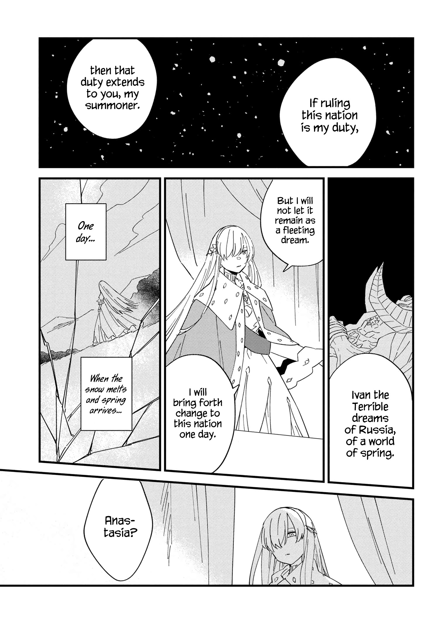 Fate/grand Order From Lostbelt Chapter 6 #17