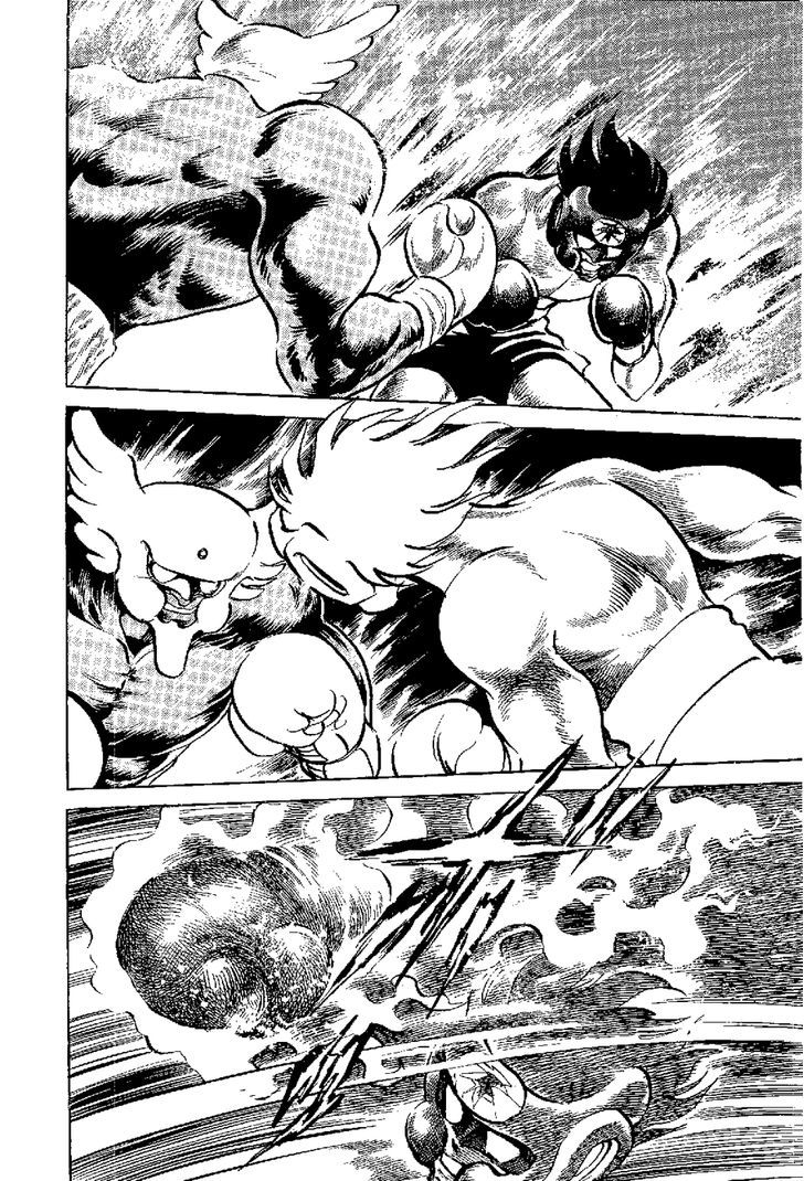 Kamen Boxer Chapter 5 #53