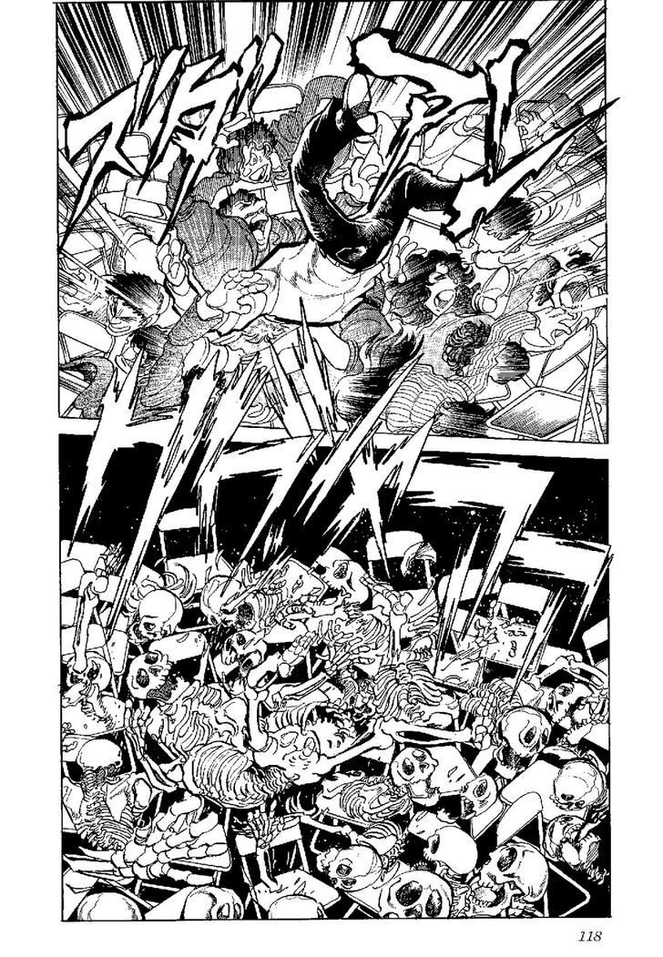 Kamen Boxer Chapter 4 #5