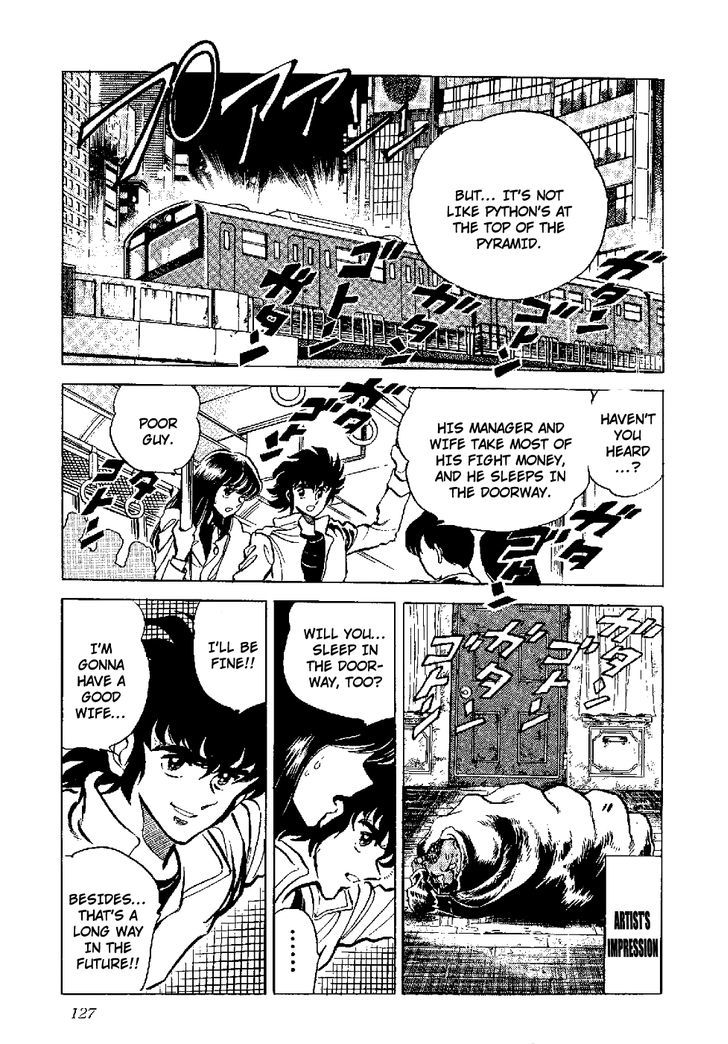 Kamen Boxer Chapter 4 #12