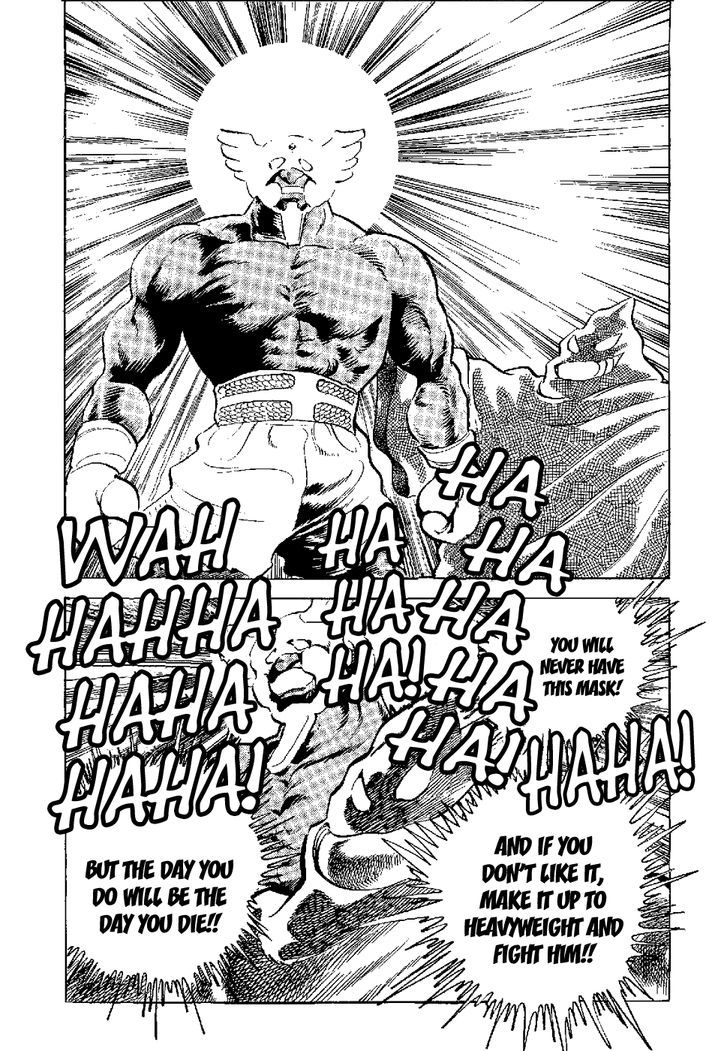 Kamen Boxer Chapter 4 #15