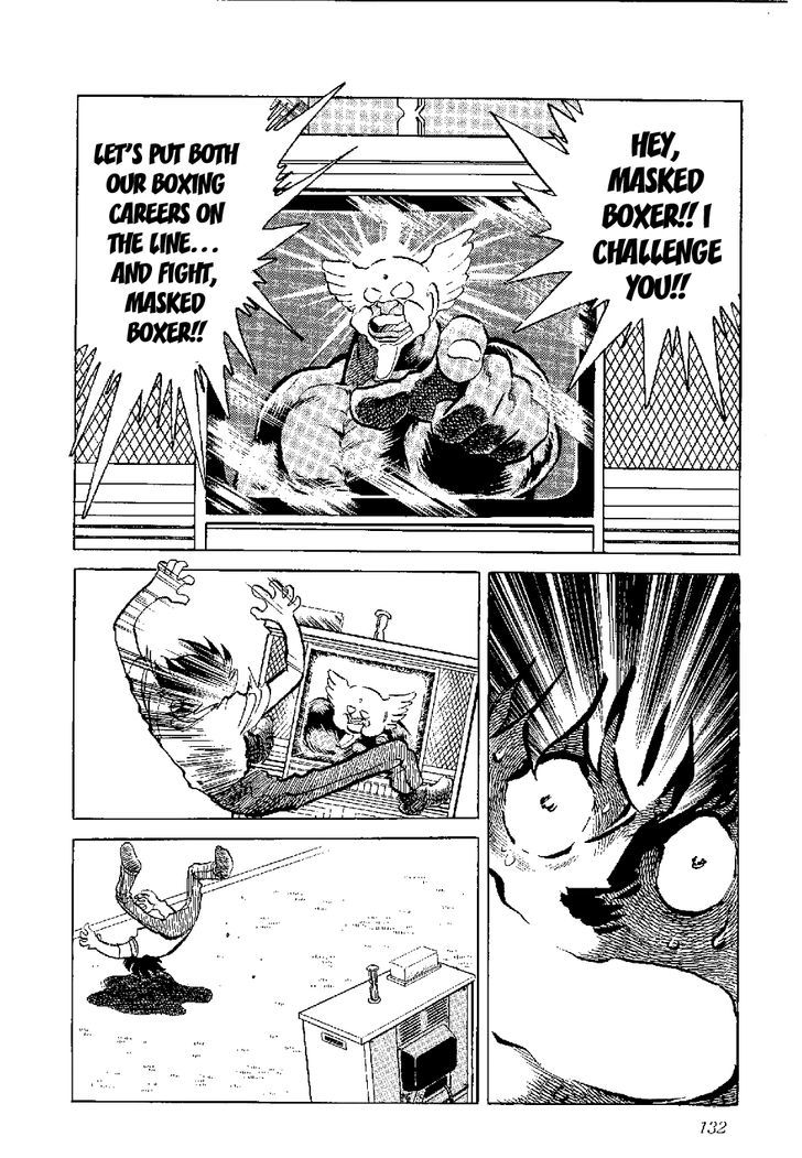 Kamen Boxer Chapter 4 #17