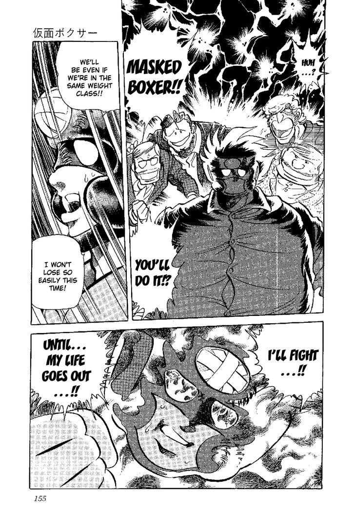 Kamen Boxer Chapter 4 #38