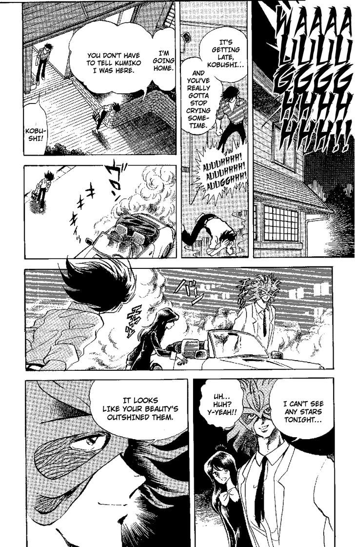 Kamen Boxer Chapter 3 #14