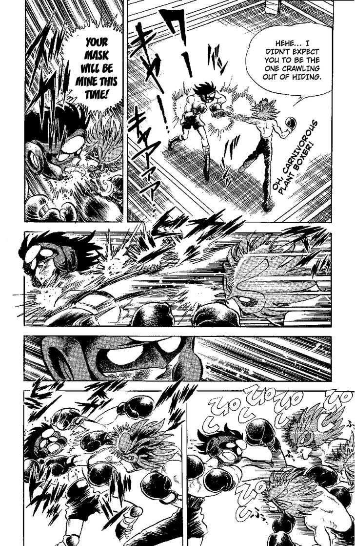 Kamen Boxer Chapter 3 #20