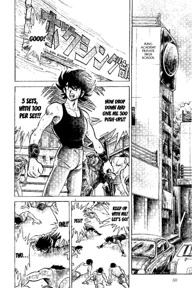 Kamen Boxer Chapter 2 #2