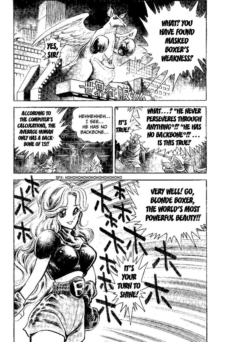 Kamen Boxer Chapter 2 #8