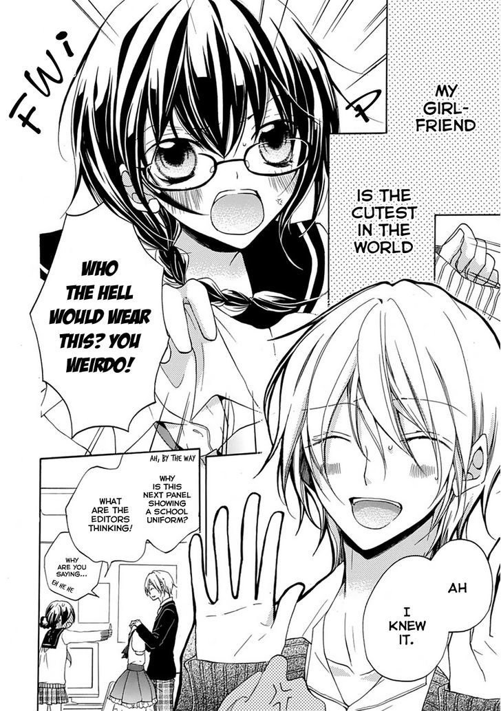 Himitsu No, Moe Koi. Chapter 2 #2