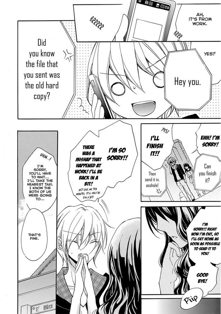 Himitsu No, Moe Koi. Chapter 2 #24