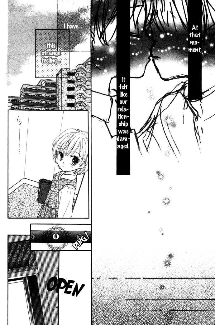 Elevator O Orite Massugu Chapter 1 #30