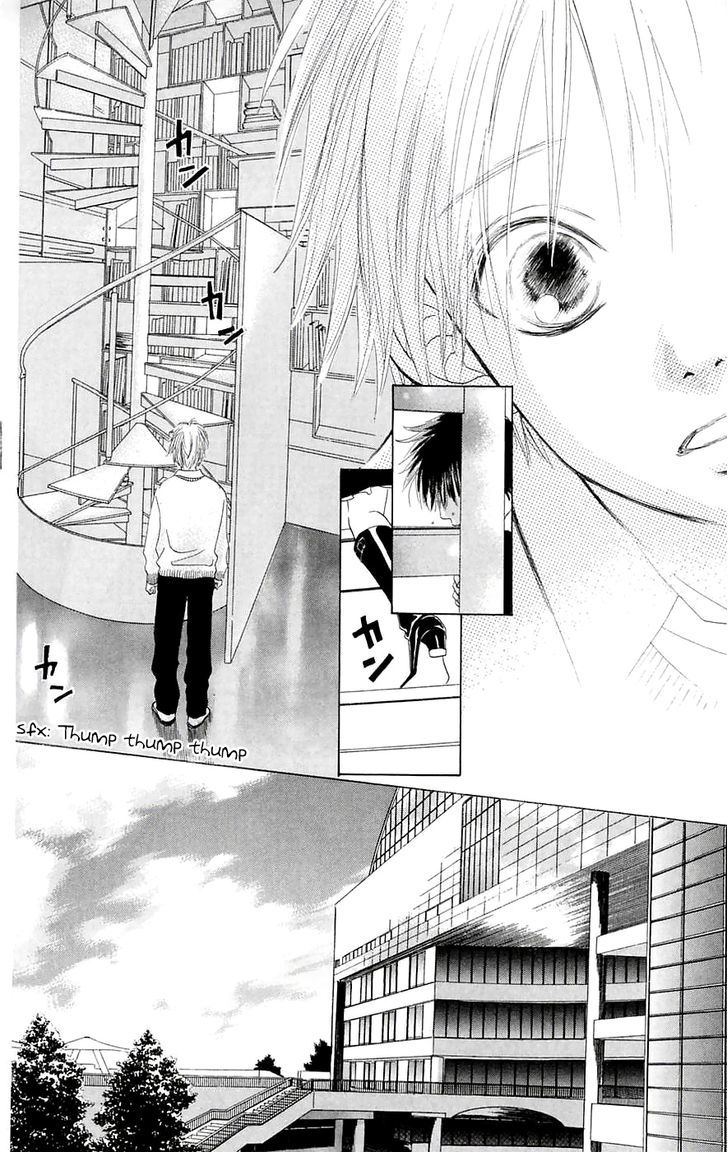 Promise (Suetsugu Yuki) Chapter 2 #17