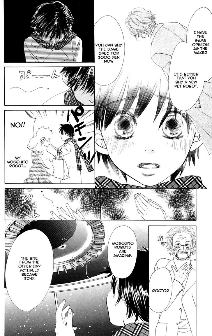 Promise (Suetsugu Yuki) Chapter 2 #29