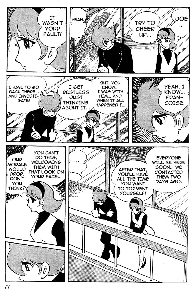 Cyborg 009 - Gold-Hen Chapter 3 #3