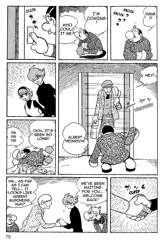 Cyborg 009 - Gold-Hen Chapter 3 #5