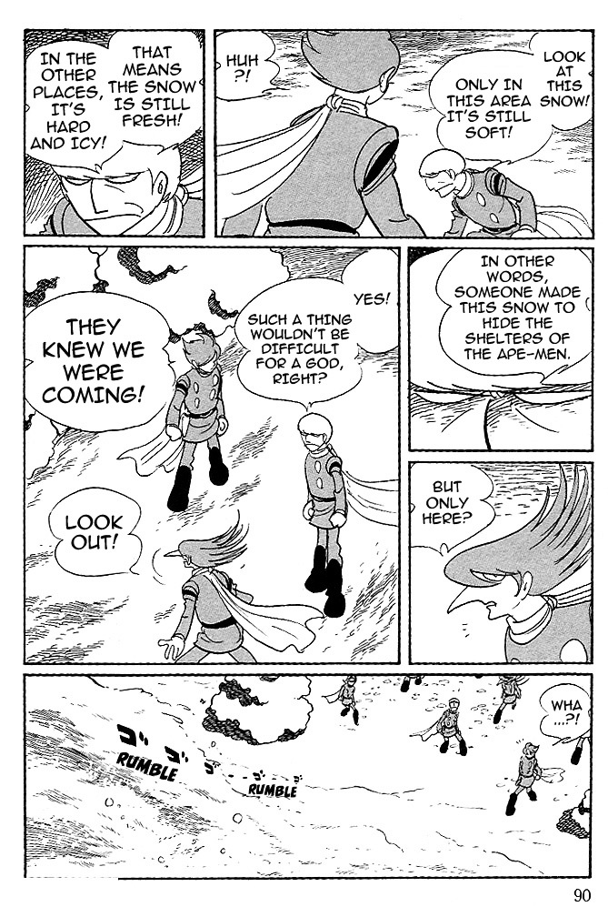 Cyborg 009 - Gold-Hen Chapter 4 #7