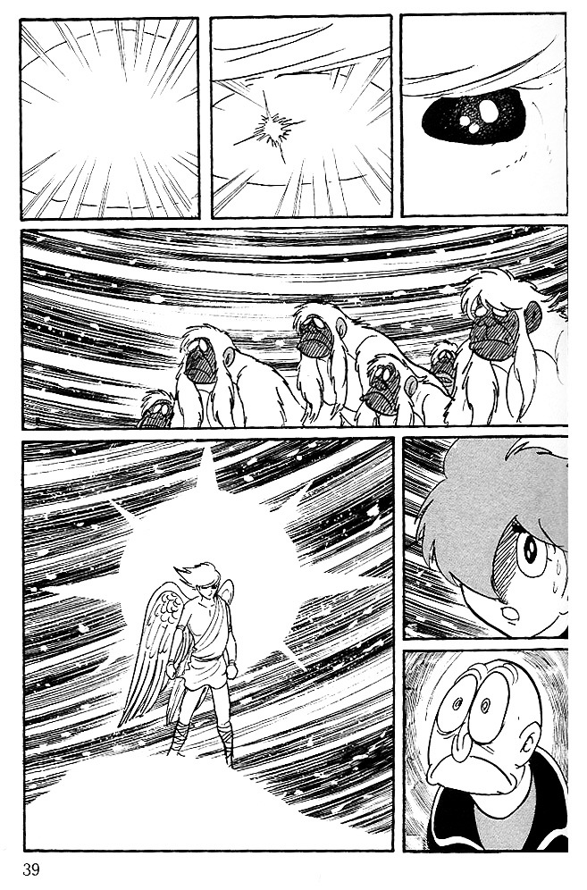 Cyborg 009 - Gold-Hen Chapter 2 #2