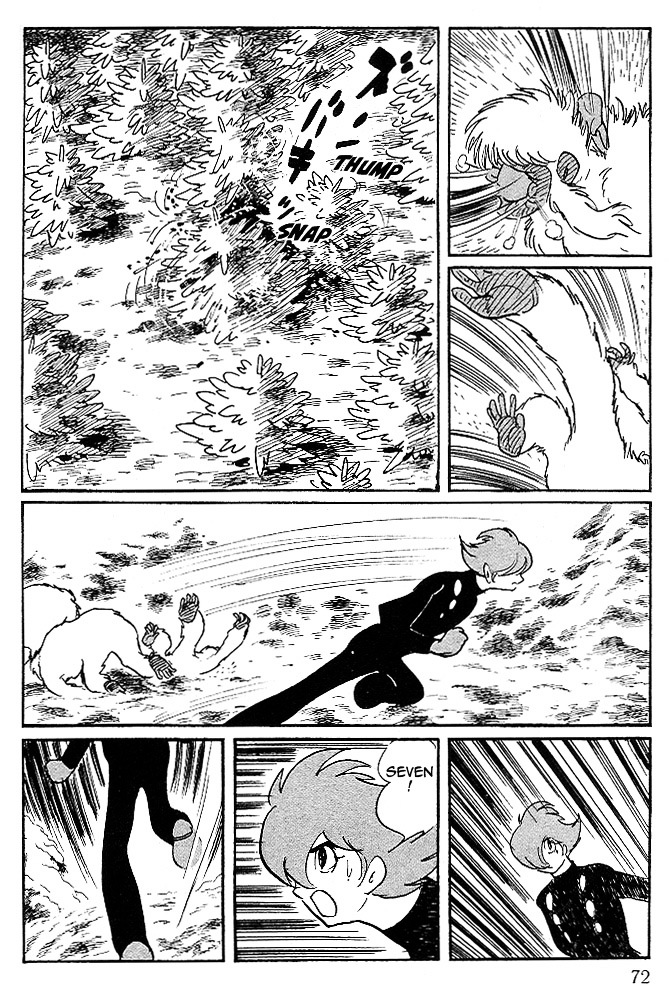 Cyborg 009 - Gold-Hen Chapter 2 #33