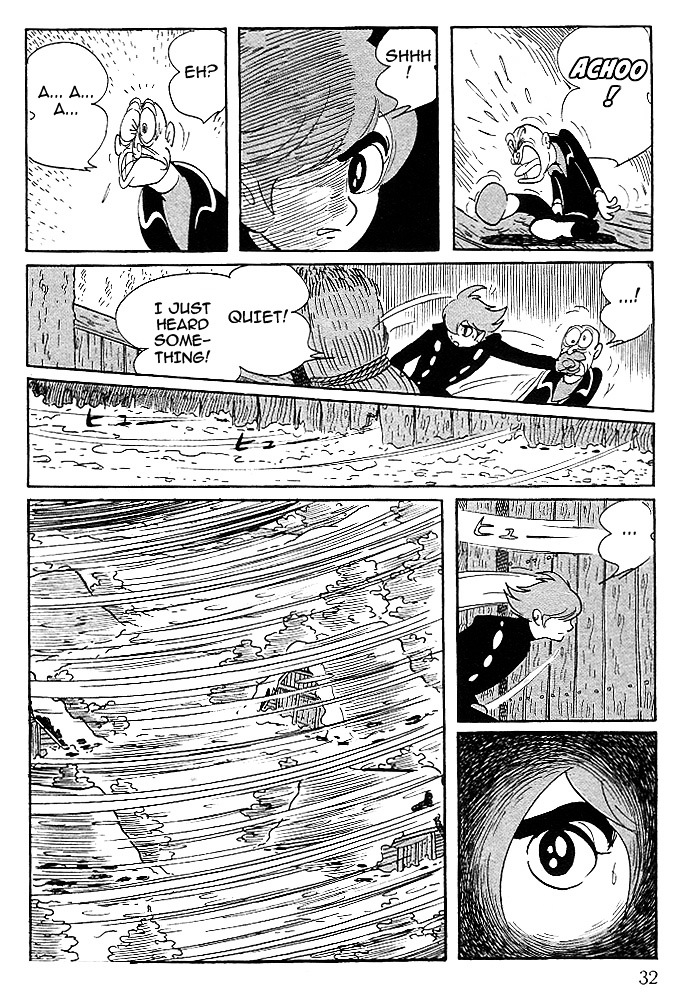 Cyborg 009 - Gold-Hen Chapter 1 #25