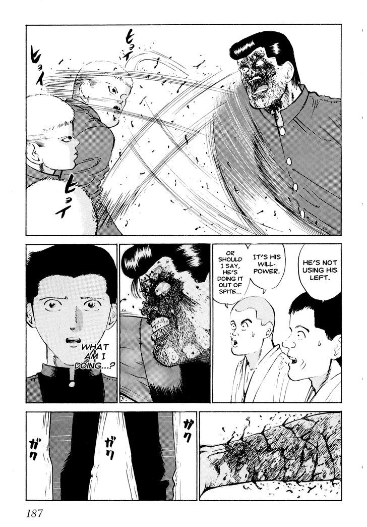 Ichi (Yamamoto Hideo) Chapter 9 #15