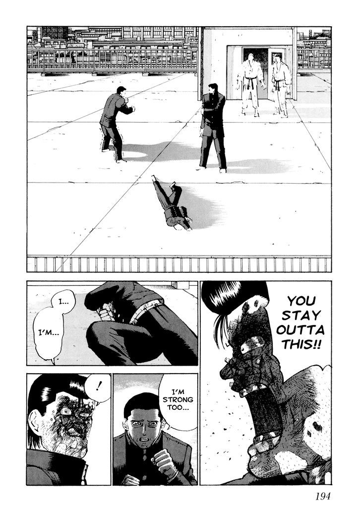 Ichi (Yamamoto Hideo) Chapter 10 #2