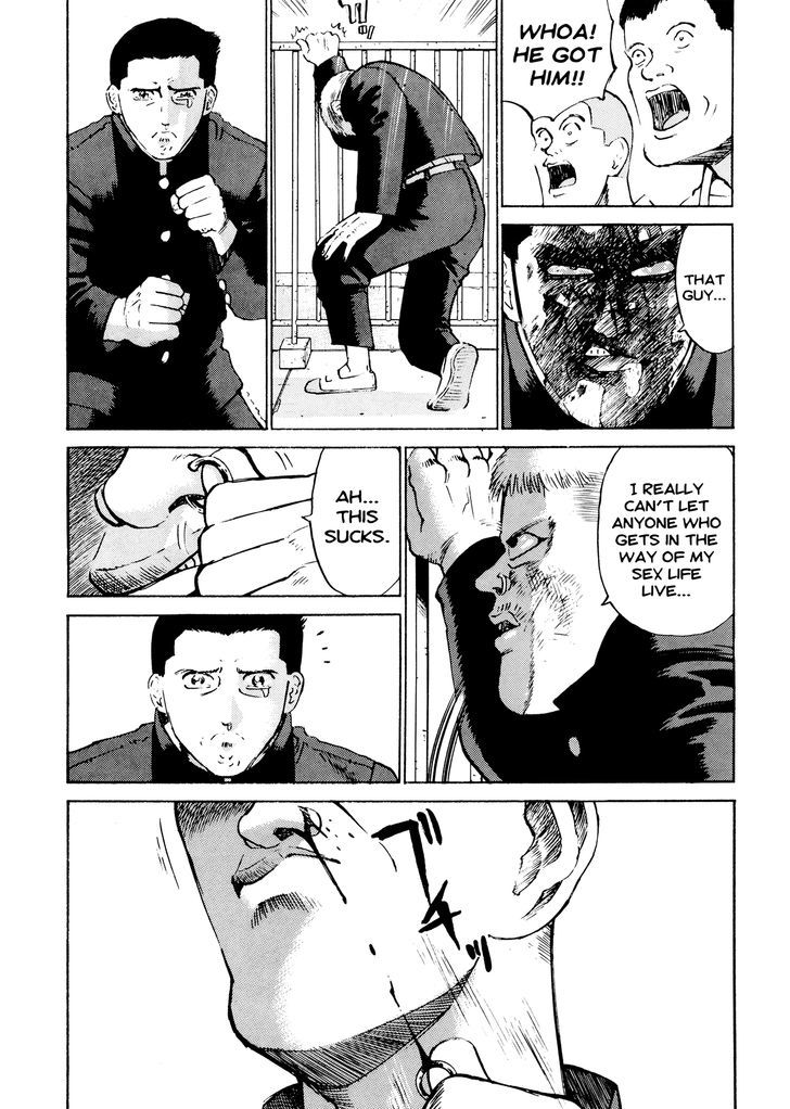 Ichi (Yamamoto Hideo) Chapter 10 #13