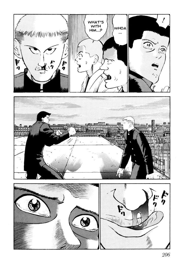 Ichi (Yamamoto Hideo) Chapter 10 #14