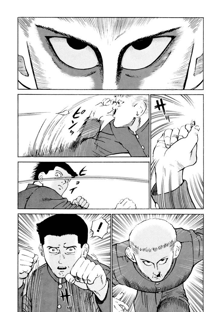 Ichi (Yamamoto Hideo) Chapter 10 #15