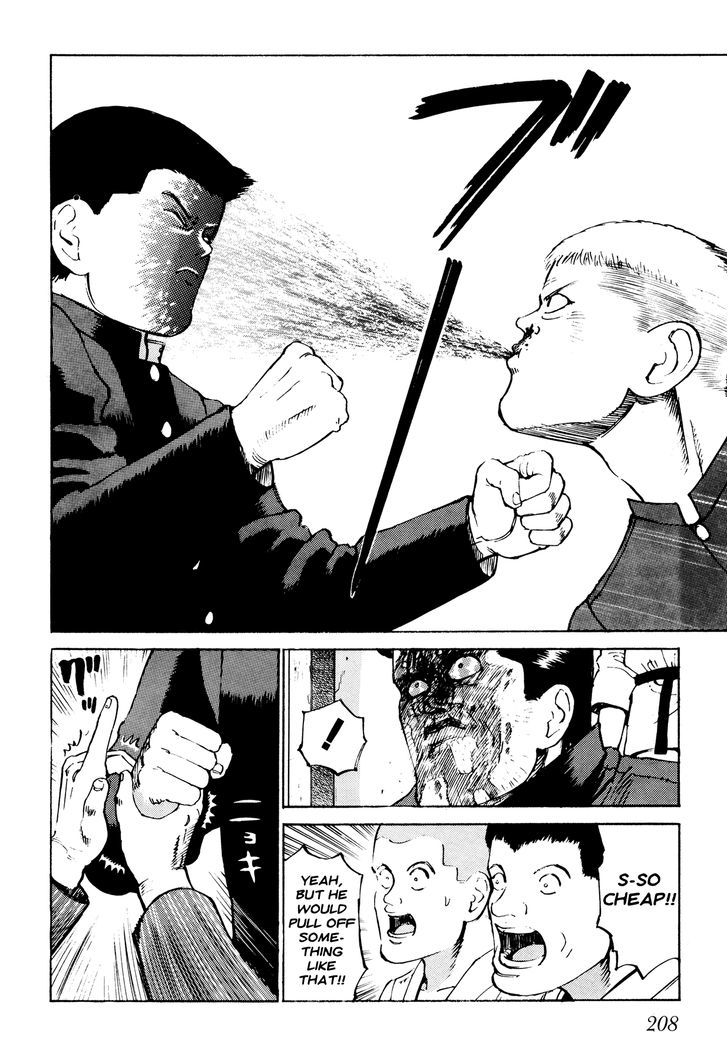 Ichi (Yamamoto Hideo) Chapter 10 #16