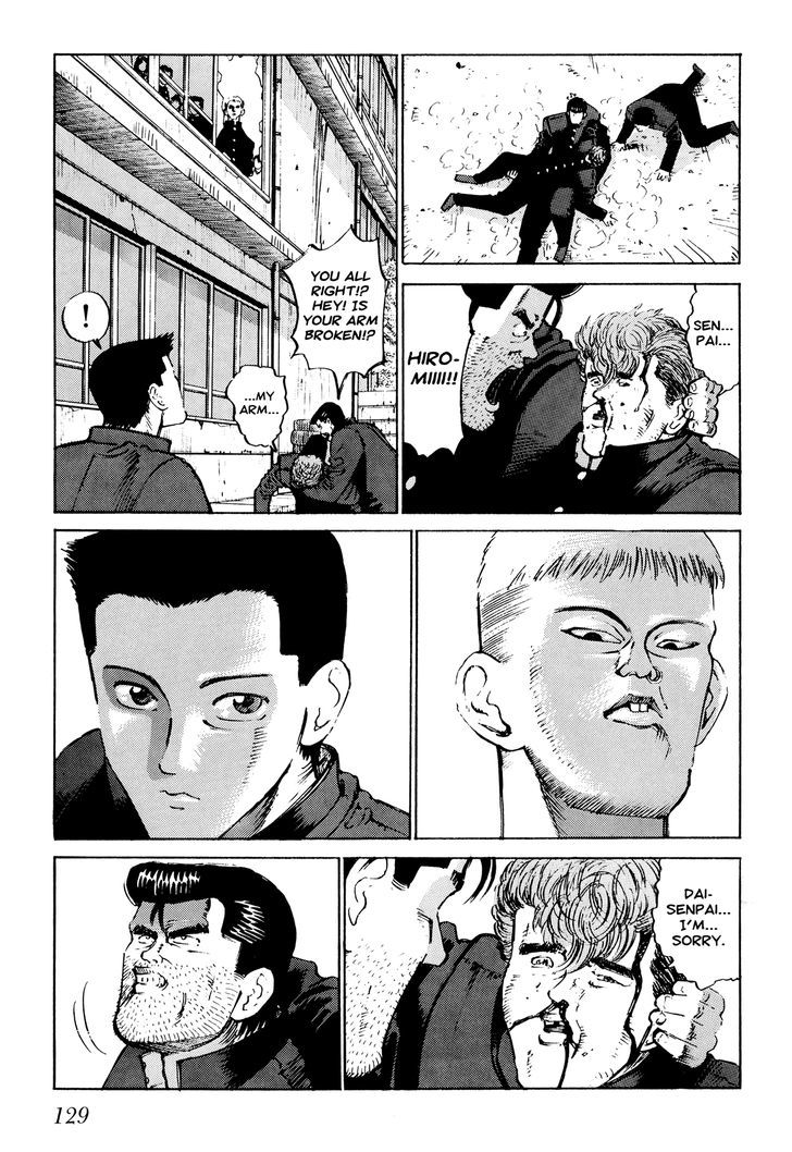 Ichi (Yamamoto Hideo) Chapter 7 #3