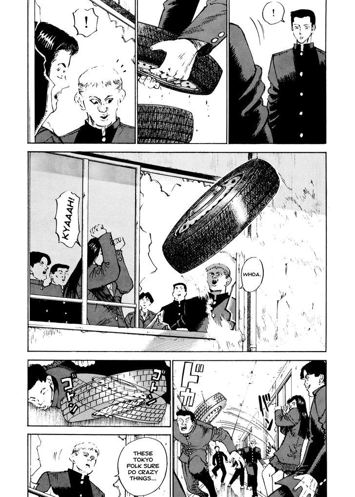 Ichi (Yamamoto Hideo) Chapter 7 #5