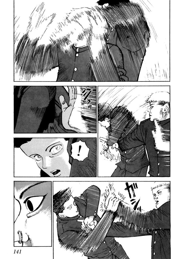 Ichi (Yamamoto Hideo) Chapter 7 #15