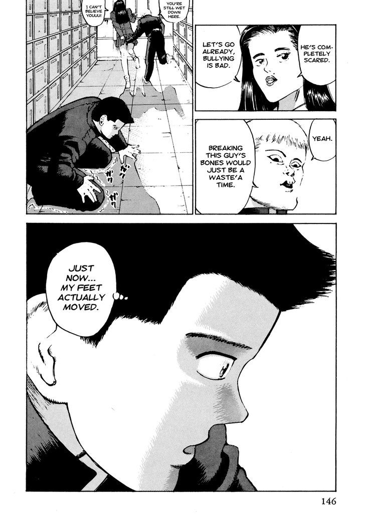 Ichi (Yamamoto Hideo) Chapter 7 #20