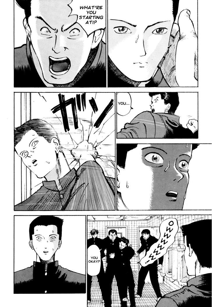 Ichi (Yamamoto Hideo) Chapter 5 #6
