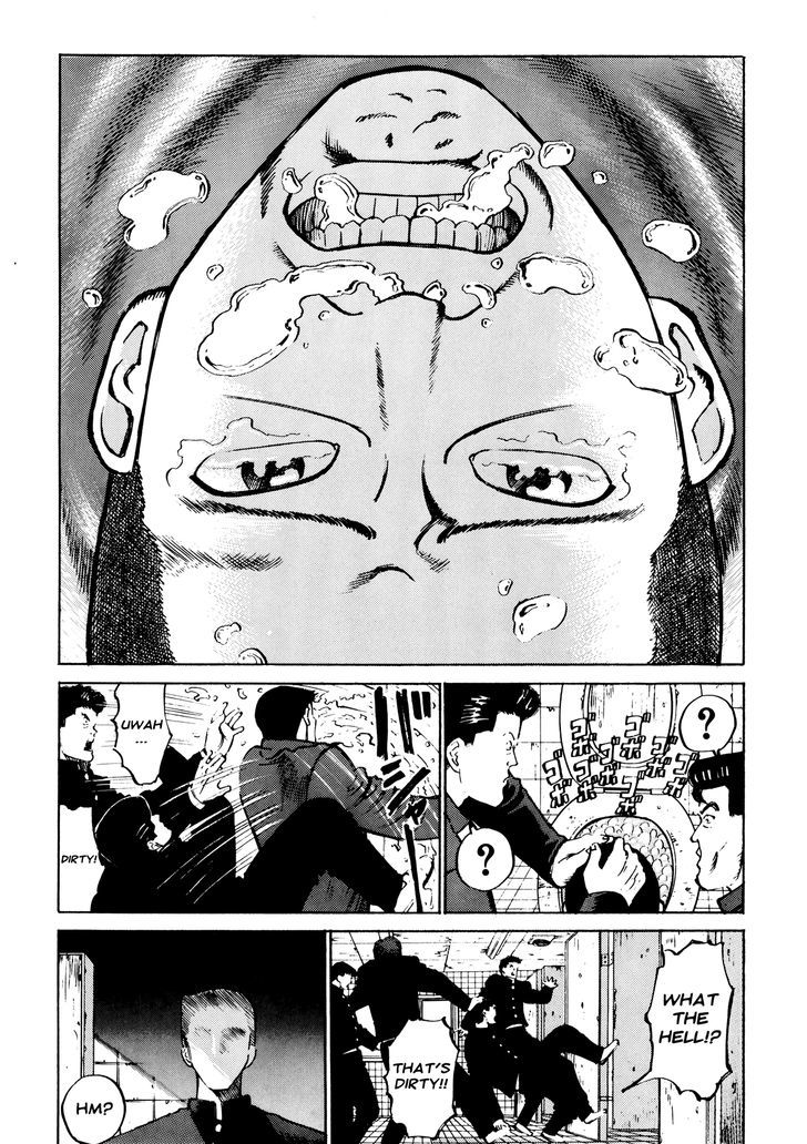 Ichi (Yamamoto Hideo) Chapter 5 #12