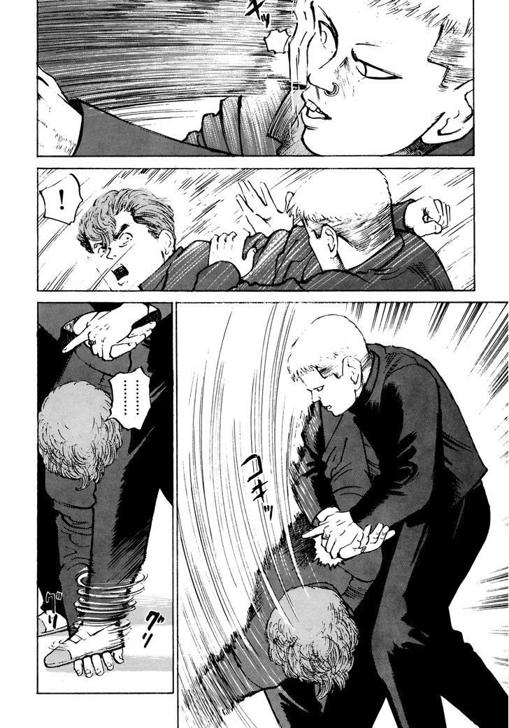 Ichi (Yamamoto Hideo) Chapter 6 #10