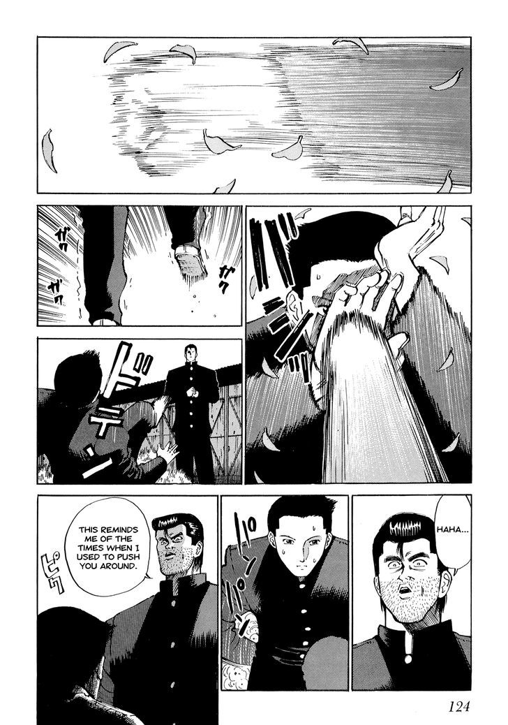 Ichi (Yamamoto Hideo) Chapter 6 #18