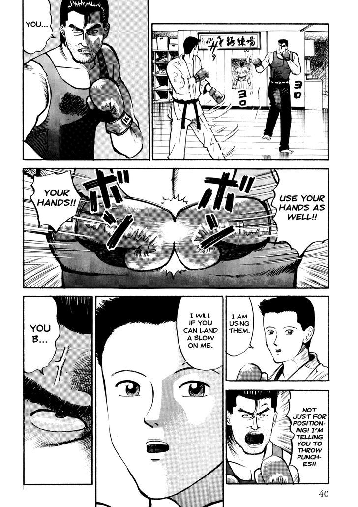 Ichi (Yamamoto Hideo) Chapter 2 #11