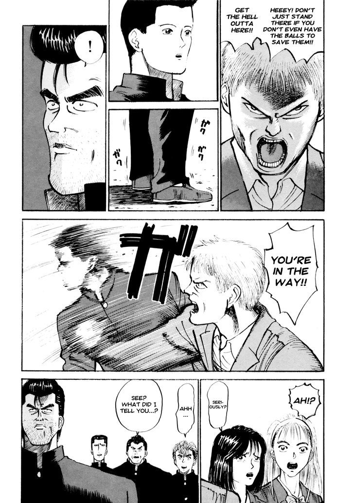 Ichi (Yamamoto Hideo) Chapter 3 #12