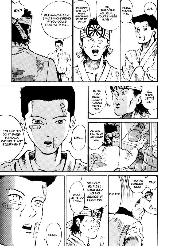 Ichi (Yamamoto Hideo) Chapter 4 #9