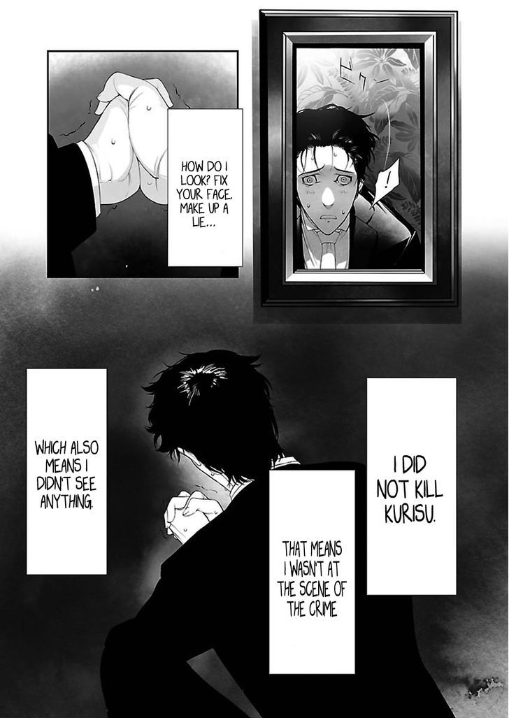 Steins;gate - Heiji Kyokusen No Epigraph Chapter 6 #5