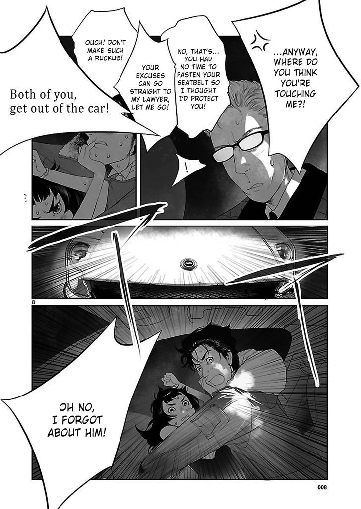 Steins;gate - Heiji Kyokusen No Epigraph Chapter 7 #8