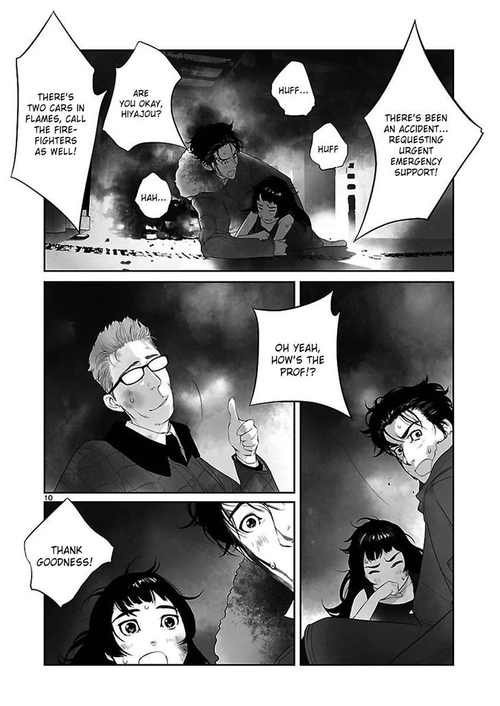 Steins;gate - Heiji Kyokusen No Epigraph Chapter 7 #10