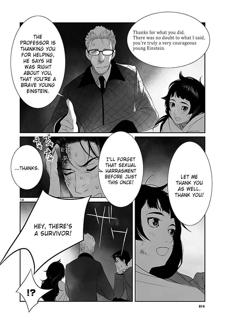 Steins;gate - Heiji Kyokusen No Epigraph Chapter 7 #14