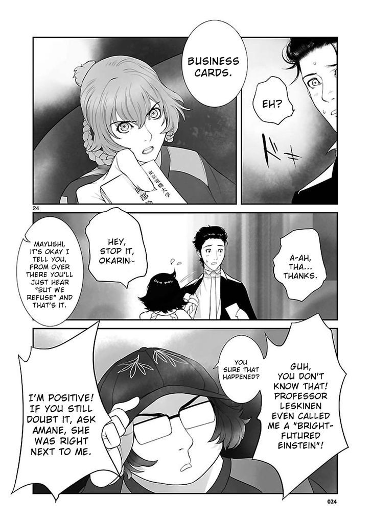 Steins;gate - Heiji Kyokusen No Epigraph Chapter 4 #24