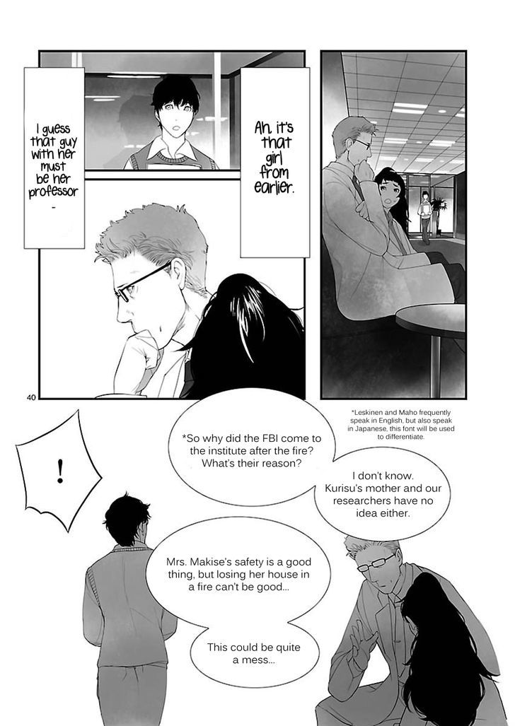 Steins;gate - Heiji Kyokusen No Epigraph Chapter 3 #40