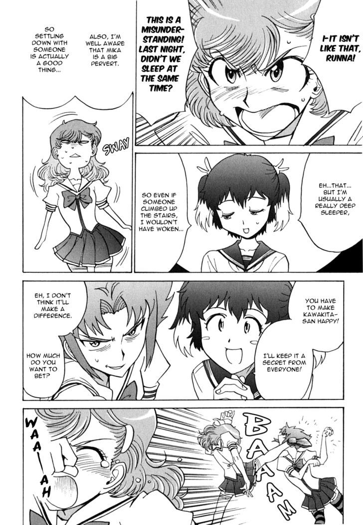 Mikarun X Chapter 12 #14