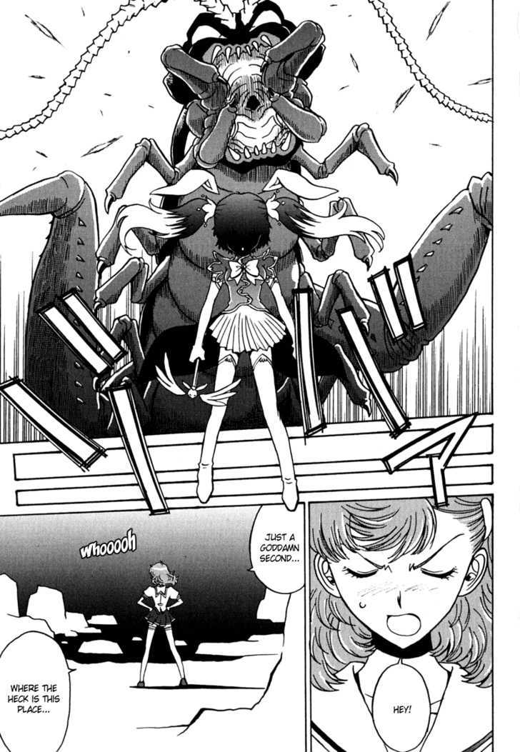 Mikarun X Chapter 10 #31